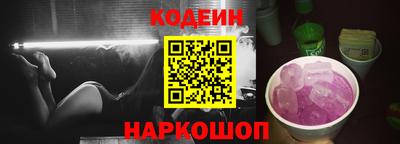 марихуана Ирбит
