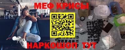 марихуана Ирбит