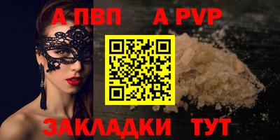 гашишное масло Изобильный