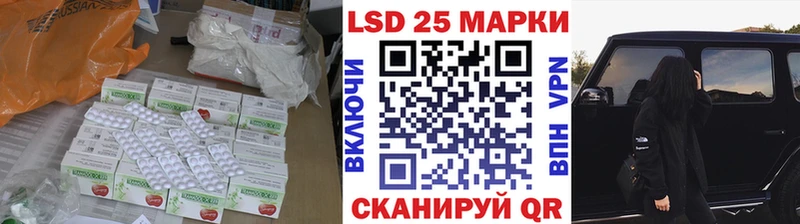 наркота  дарк нет как зайти  LSD-25 экстази кислота  Миасс 