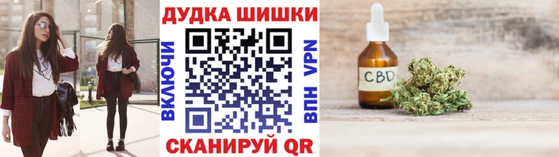 сколько стоит  Миасс  Каннабис SATIVA & INDICA 